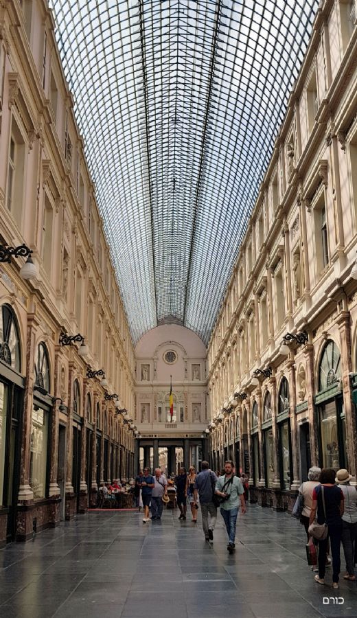 בריסל וצפון בלגיה